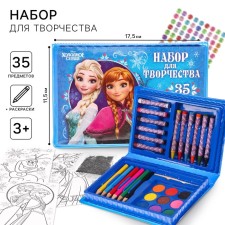 Set for creativity, 35 items, 