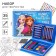 Set for creativity, 35 items, "Anna and Elsa", cold heart