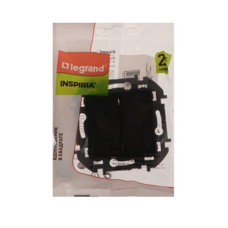 Two -clavy Legrand Inspiria, 10 AX, 250 V, Anthracite switch-2