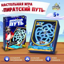 Board game 