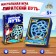 Board game "Pirate Path", 1-2 players, 5+