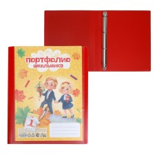 A4 Portfolio folder, calligrata 