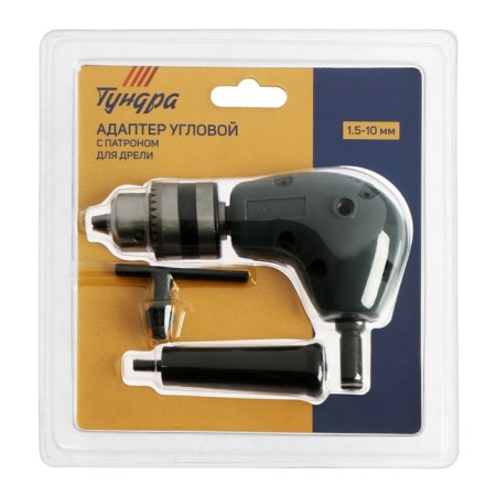 Corner adapter for the tundra drill, with a cartridge 1.5 - 10 mm-8