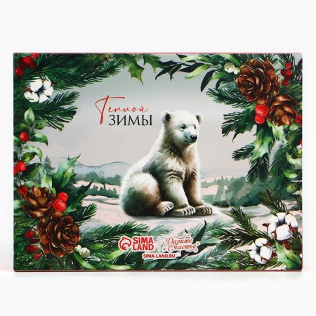 Box for sweets "Fairy Tale in the Forest", 20 x 15 x 5 cm, New Year-4