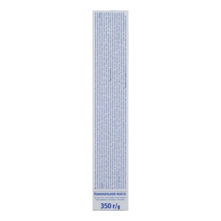 Washing powder "Pemos", manual washing, 350 g-2