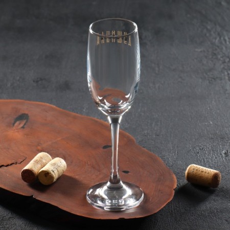 Champagne glasses "Dushnil"-2