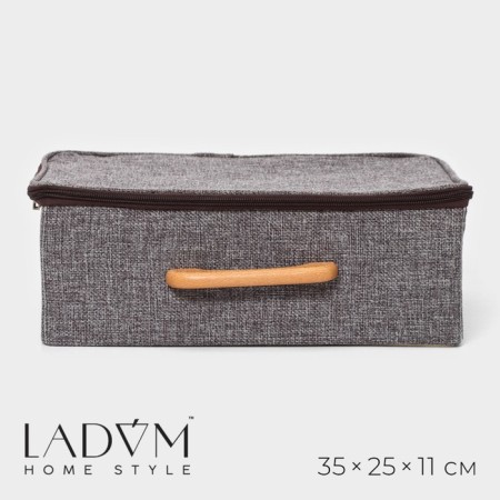 Storage box with LadoM Ladom "Ron", 32 × 25 × 11 cm, color gray color