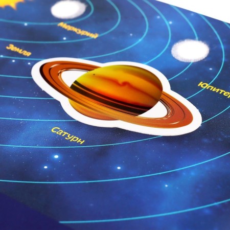 Velcro game "Journey into Cosmos" Mini-3