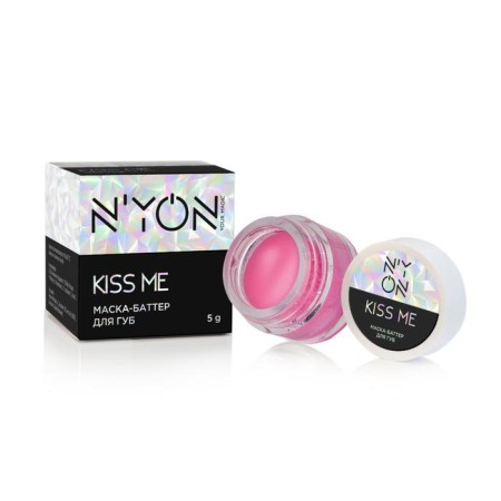 Mask-Batter for the lip N’YON KISS ME, 5 g
