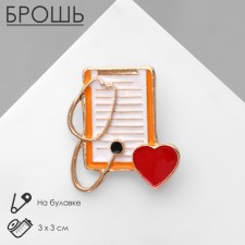 Brooch 