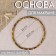 The basis for the macrama "Bamboo Circle", D = 24/25.5 cm
