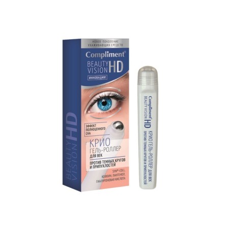 Cryo Hel-Roller Field Compliment Beauty Vision HD against dark circles and swelling, 11 ml