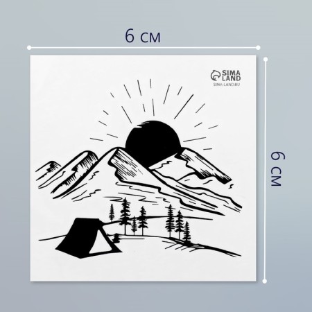 Tattoo on the body black "mountains" 6x6 cm-1