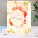 Postcard "Today and Forever Together! Happy Wedding Day!" 20.5x28 cm