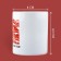 Ceramic mug “I want to kiss”, 320 ml, white color