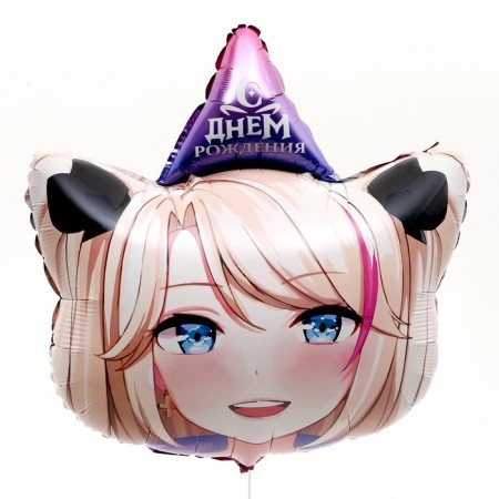 Foil ball 24 "Anime Blonde", without a substrate-1