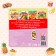Magnetic book-toy "Vegetables, fruits and other products", 8 p.