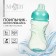 Drill - children's impotion with a soft nose, 300 ml., Mix color