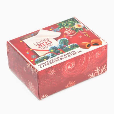 Candy "Calendar" in a box -keeper, 150 g.-6