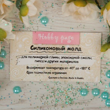 Mold Silicon for polymer clay No. 018 "Angels" 3.5x2.5 cm-2