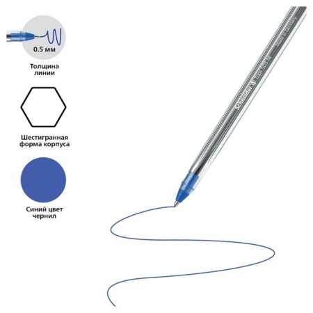 Ballpoint handle Schneider "Tops 505 m", 1.0 mm node, blue ink, transparent case