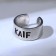 Ring with the inscription kaif, the color is silver, dimensionless