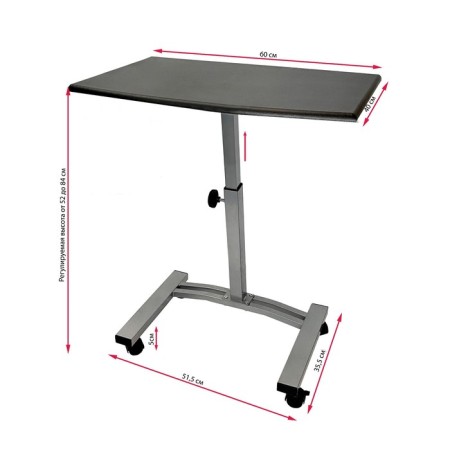 SID laptop table, 600 × 400 × 515 (820) mm, on wheels-1