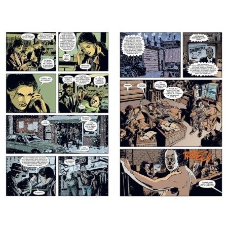 Gotham Central. Light targets. Part 2. Cancer G., Brubeker E.-2
