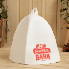 Bath cap Prinked 