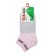 Noski short children's CONTE KIDS Active, size 20, color light pink, gray color