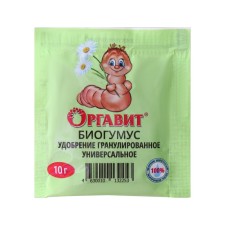Удобрение гранулированное органическое Оргавит Биогумус, 10 г