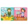 A set of cardboard books “About everything in the world”, 3 pcs. 10 p.