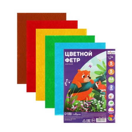 Color felt set, thick-2 mm, A4 format, soft, 5 sheets, 5 colors, saturated colors-1