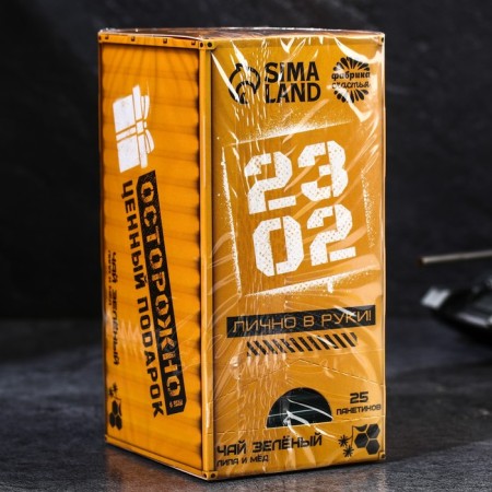 Green tea "23.02", taste: linden and honey, 25 bags x 1.8 g.-5