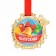 Children's medal for graduation "graduate", on tape, gold, plastic, d = 6.9 cm