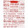 Package Gift Vertical "Recognition of Love", 18 x 23 x10 cm