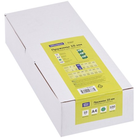 Springs plastic D = 10 mm OfficeSpace, green, 100pcs.-3