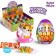 A toy-surprite with sweets Baby Zoo, mix