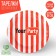 Disposable paper plate "Your Party", 18 cm