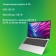 Digma Eve C5801 C58020 8GB SSD256GB Intel UHD Graphics 600 15.6 "IPS FHD (19 103387
