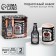 Mug Beer ceramic expensive attention "man is always right", 600 ml
