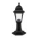 Lamp Garden era E27, IP44, 60W, 190x170x410 mm, black