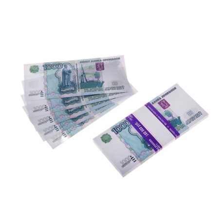 Pack of bills 1000 rubles