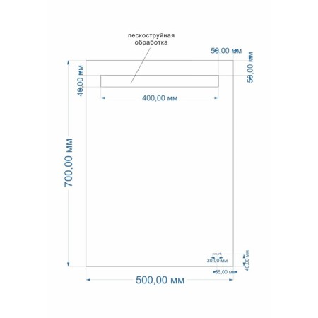 Mirror Cersanit Led 010 Base, 50x70 cm, with backlight-4