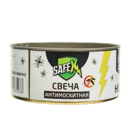 Antimoscate candle SAFEX-1