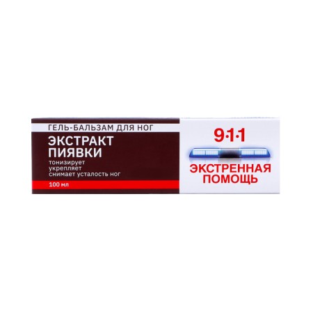 Leg Balm gel 911 leech extract, 100 ml-2
