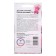 Petunia flowers "Cascade Pink Taustic", 10 pcs