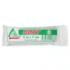Nesterial medical bandage 7 x 500 cm 26 g/m2