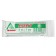 Nesterial medical bandage 7 x 500 cm 26 g/m2