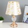 Highway lamp "Azalia" 1x40W E27 220V gold 25x25x40 cm Risalux